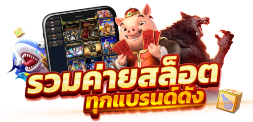 NOBI789 สุดยอดเว็บพนันออนไลน์แห่งอนาคต